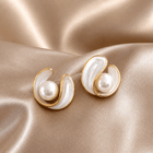 Gold Pearl and White Enamel Stud Earrings