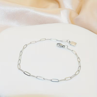 Adjustable Paperclip Gold Bracelet